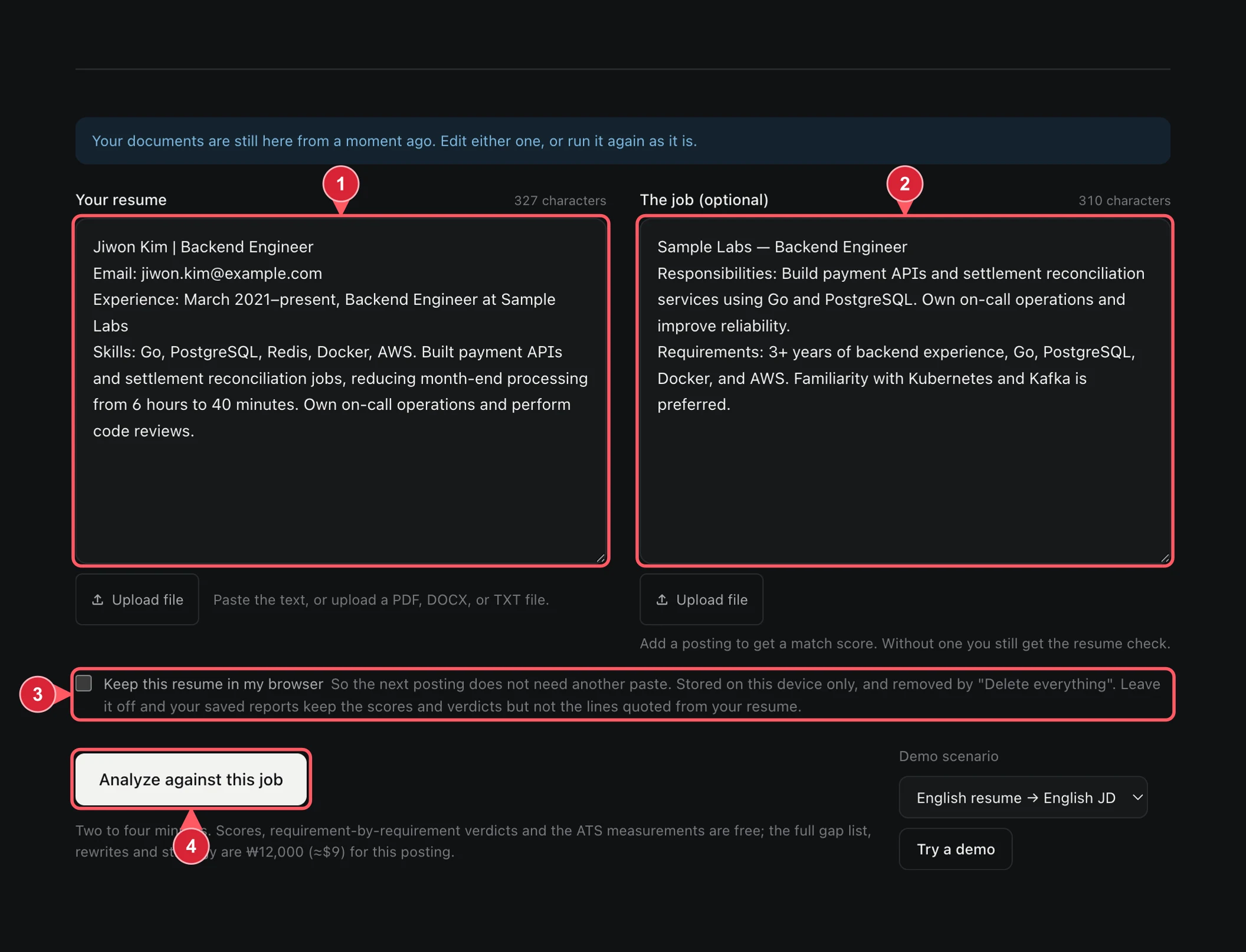 JobAgent guide screen 2: Paste or upload your resume and job posting